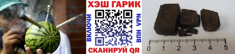 Купить наркотики цена Покачи Alpha-PVP  Мефедрон  Гашиш  Псилоцибиновые грибы  Кокаин  OMG   АМФЕТАМИН  Каннабис 