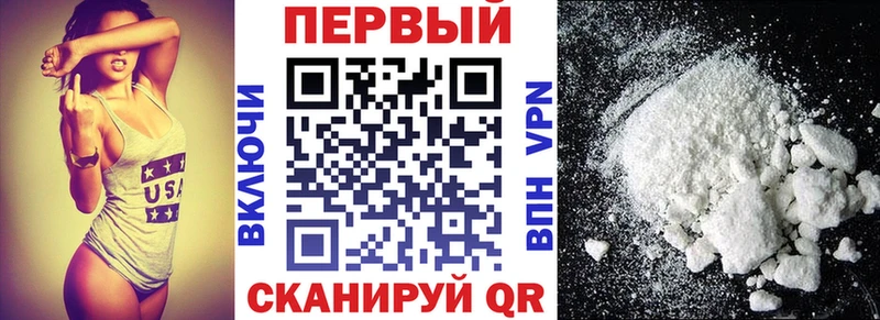 закладки  Покачи  АМФЕТАМИН 98% 