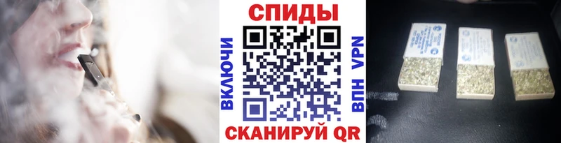 Бутират BDO 33%  Покачи 