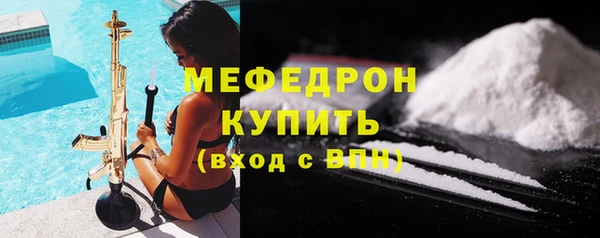 mix Остров