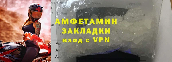 mdpv Ельня