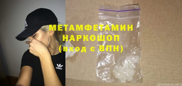 mix Остров
