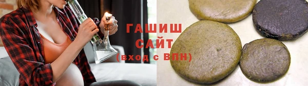 прущие крисы Осташков