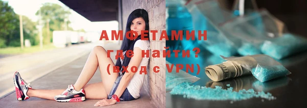 дистиллят марихуана Нягань