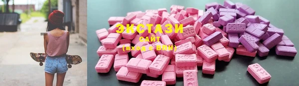 прущие крисы Осташков