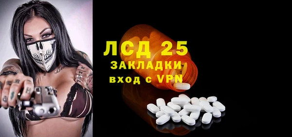 mix Остров