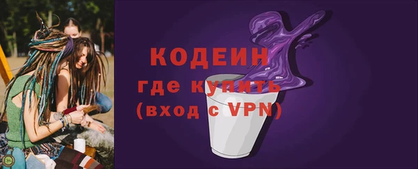 mix Остров