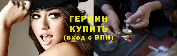 mix Остров