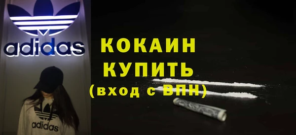 mix Остров