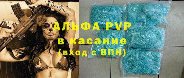 mix Остров