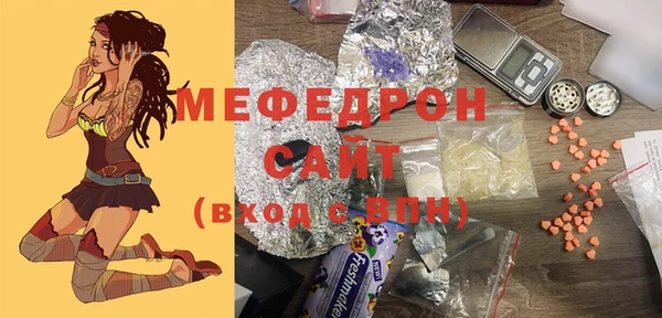 PSILOCYBIN Елизово