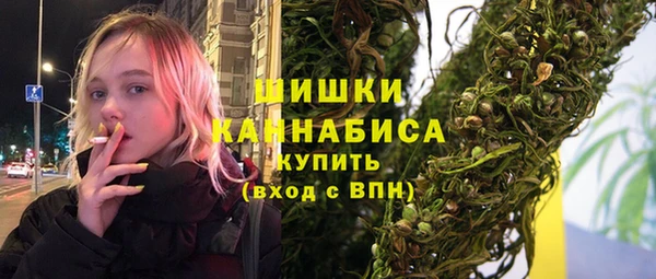 прущие крисы Осташков