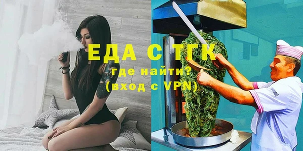 mix Остров