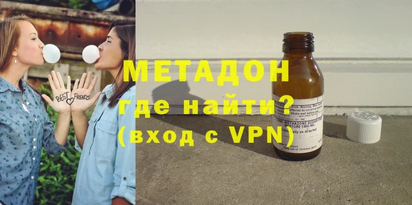 mix Остров