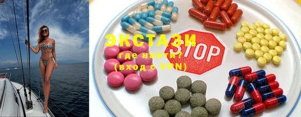 прущие крисы Осташков