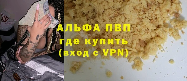 mix Остров