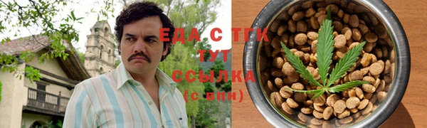 mix Остров