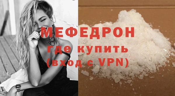 mix Остров