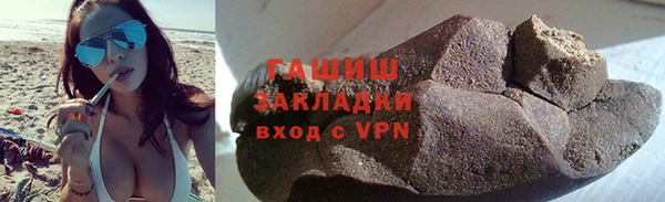 mdpv Ельня