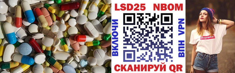 darknet официальный сайт  Покачи  LSD-25 экстази ecstasy 